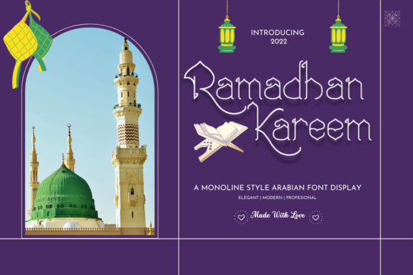 Ramadan Kareem: A Font with Cultural and Design Significance